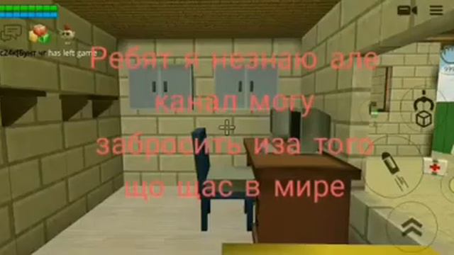 Я возьму себе отдих видео не будет 5дней смотреть онлайн