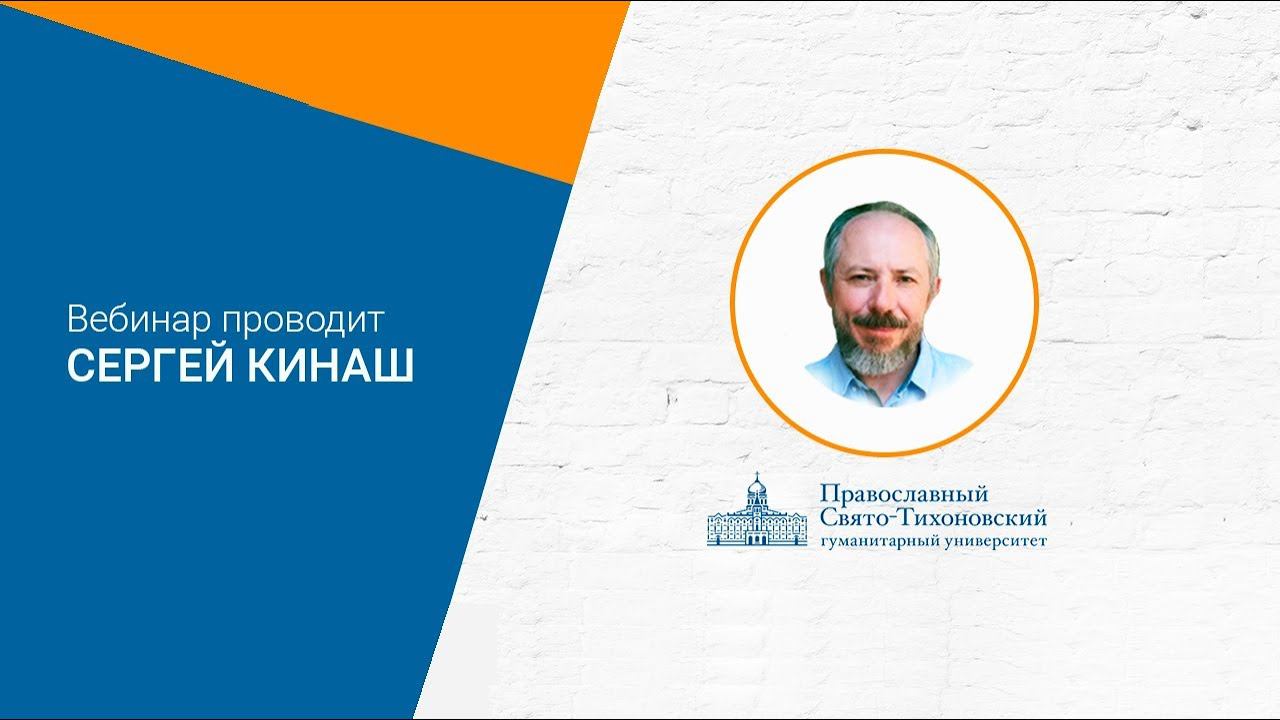Интеграционный модуль СДО Moodle - Антиплагиат: новая версия 3.0
