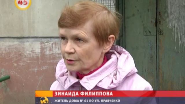Ремонт лифта смотреть онлайн