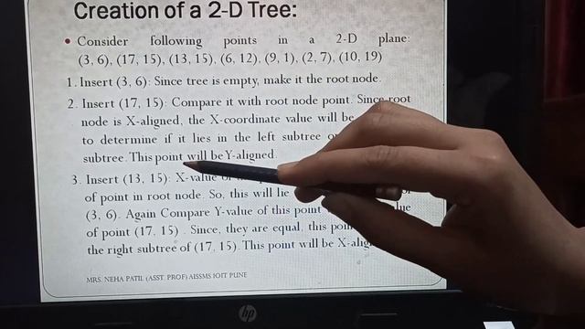 K-D TREE смотреть онлайн