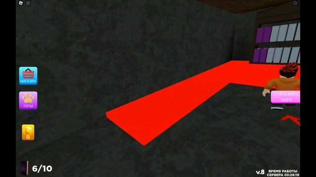 ПОБЕГ ОТ САМОЙ ЗЛОЙ БИБЛИОТЕКАРКИ | РОБЛОКС ПОБЕГ ОТ МИСС МЭРИ | San4oyc смотреть онлайн