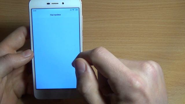 КАК УДАЛИТЬ АККАУНТ ГУГЛ С ТЕЛЕФОНА смотреть онлайн