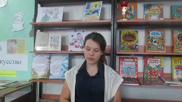 Попова Дарья 