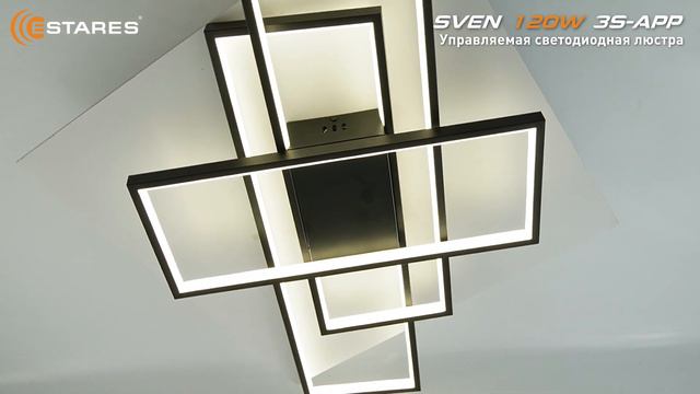 SVEN 120W 3S APP Черный режимы работы светодиодного светильника от Estares смотреть онлайн