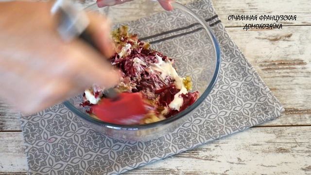 ЧУДО САЛАТ из СВЁКЛЫ! ВКУСНО и ПРОСТО до неприличия!!! смотреть онлайн