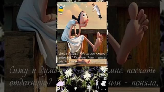 @irinaeva21 #shortsvideo #shortsyoutube #belpartner #blogers #prezent #devushka