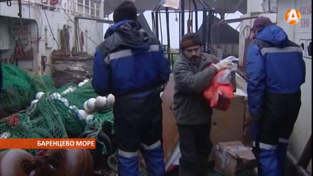 Квоты тебе под киль: рыбаки сетуют на несправедливые законы 14.10.2015 смотреть онлайн