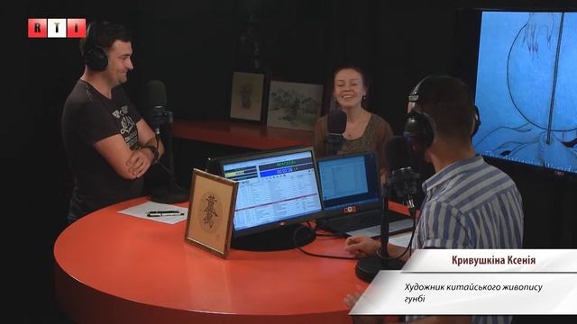 Успіх своїми руками - Кривушкіна Ксенія, китайский живопис гунбі смотреть онлайн