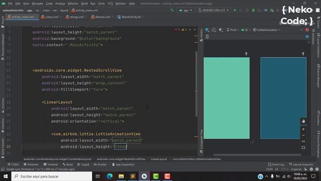 lottie animation kotlin смотреть онлайн