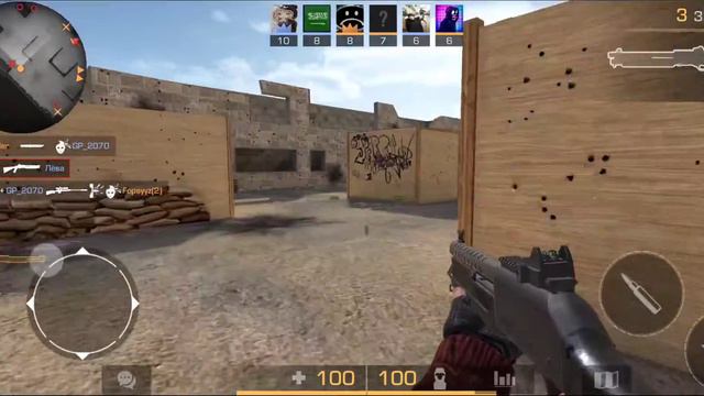 ПОКАЗАЛ СКИЛ смотреть онлайн