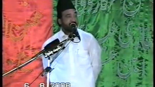 Allama Ali Nasir Talhara 2008 смотреть онлайн