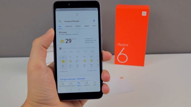 Смартфон Xiaomi Redmi 6 обзор и характеристики