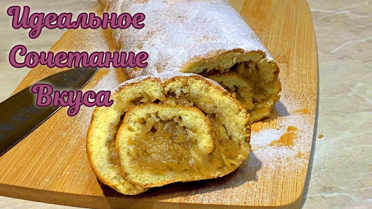 Кухня Елены: 1000+ рецептов на каждый день