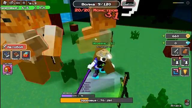 ЗОМБИ ИЗ МАЙНКРАФТА АТАКУЕТ НА МЕНЯ! в Роблокс, Slasher Blade Roblox смотреть онлайн