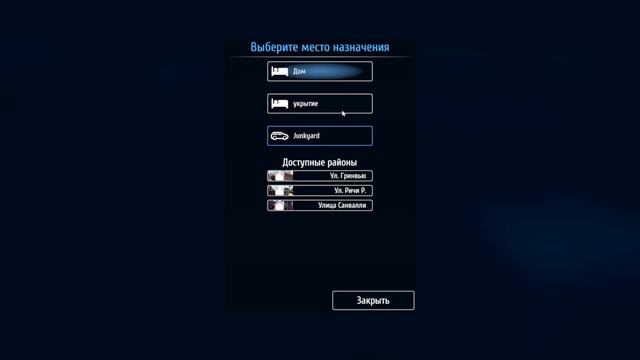 УГНАЛ ВУЛКАН СПЕКТР И УКРАЛ КОПИЮ КАРТИНЫ КОТТЕДЖ ПИКАСО | Thief Simulator #5 смотреть онлайн