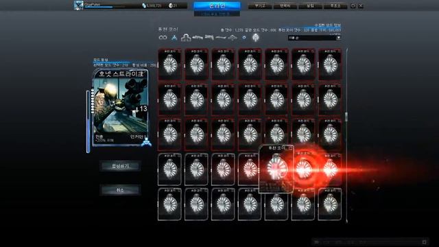 Warframe Hornet Strike 9rank to 10rank mod making смотреть онлайн