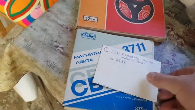 посылка с Латвий смотреть онлайн