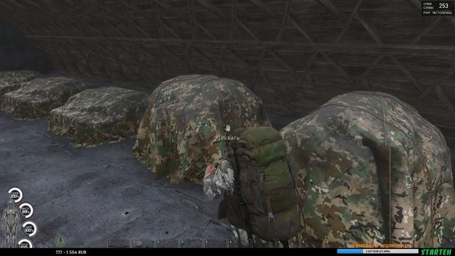 SCUM #07 ✦МОРСКАЯ БАЗА✦ смотреть онлайн