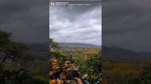 Осенние видезарисовки. смотреть онлайн