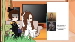 бн реакция на му цина  / tgcf react to mu qing | 1/? |видео замедленно ставите на 2x (или меньше)