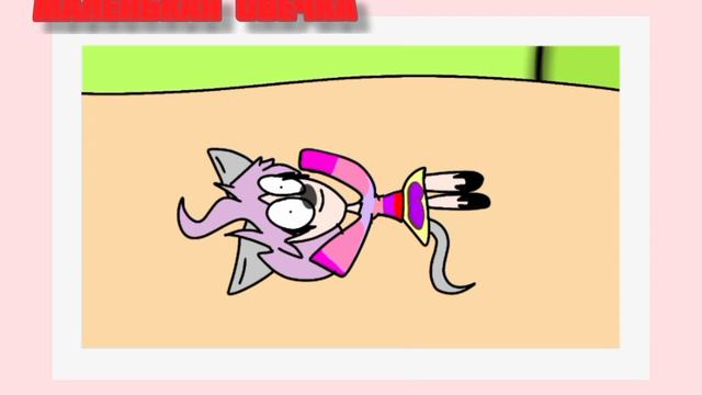 Nyan Cat, Cat Nine IS IT!? WHAT!!! {маленькая овечка} @Camillaarecat__year-15 смотреть онлайн