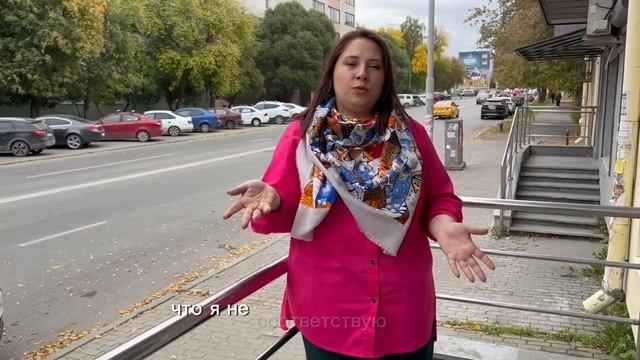 Стильный гардероб c Wildberries SIZE + смотреть онлайн