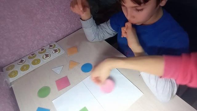 Изучаем Вверх-вниз, лево-право, формы и цвета смотреть онлайн