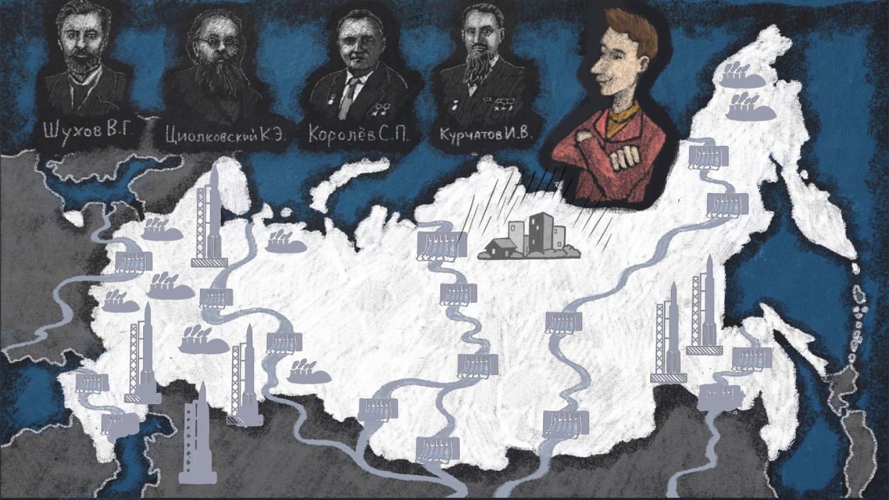 Открытый онлайн курс физики смотреть онлайн