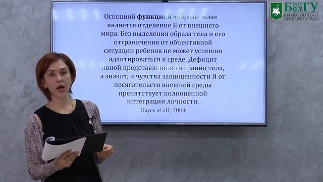 Пищевые зависимости