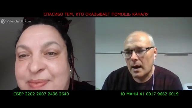 Сало и Борщ - как уровень ЖИЗНИ! смотреть онлайн
