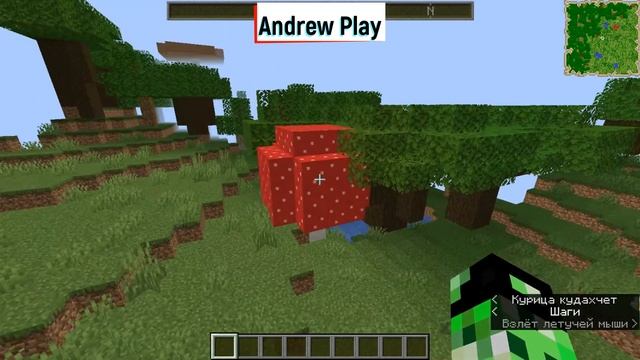 Карта мира в Minecraft.