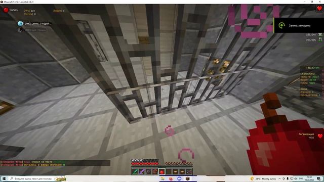 Jre legacy 2022 08 15 13 57 57 09 смотреть онлайн