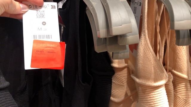 ЦЕНЫ В МАГАЗИНЕ BERSHKA