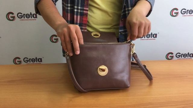 Купить женскую сумку - Сумка с клапаном из искусственной кожи 8867PK3 смотреть онлайн