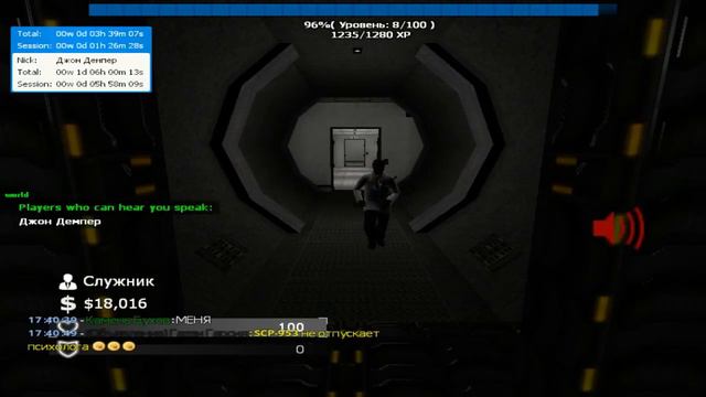 №5 GARRY'S MOD [SCP-RP] - МЕНЯ ИЗЛИЧИЛ ЧУМНОЙ! (SCP-049) - [Area 51] смотреть онлайн