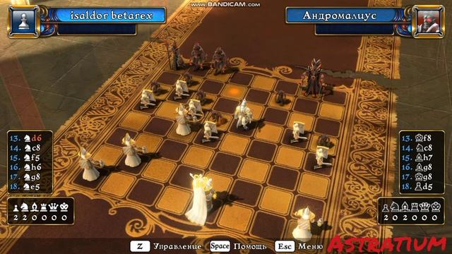 Battle vs Chess #1 - Кампания Порядка| 1-4(Ересь, День Изменника, Крылатая надежда, Ловец душ) смотреть онлайн