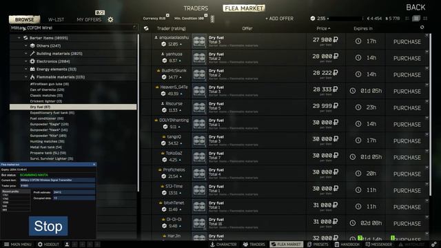 Flea Market Bot - Escape From Tarkov