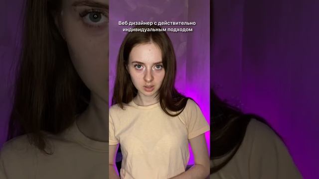 Пивo? ? смотреть онлайн