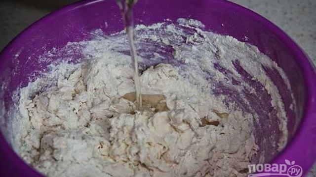 Сборник рецептов