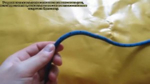 Морские узлы по Скрягину №97  Калмыцкий узел  #БыстроразвязывающиесяУзлы