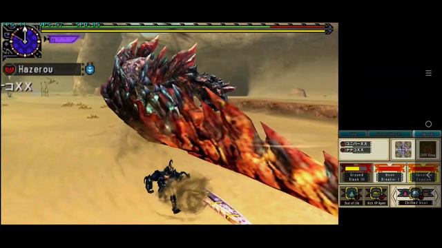 [Release] Monster Hunter XX 3DS || [Choose Item = SlowMo!] & [Choose Item = Dark + SlowMo!]