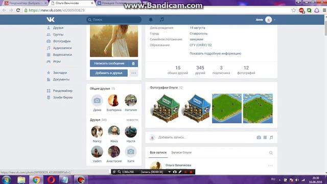 Победители в Акции на 500 Плохих коллекций! смотреть онлайн