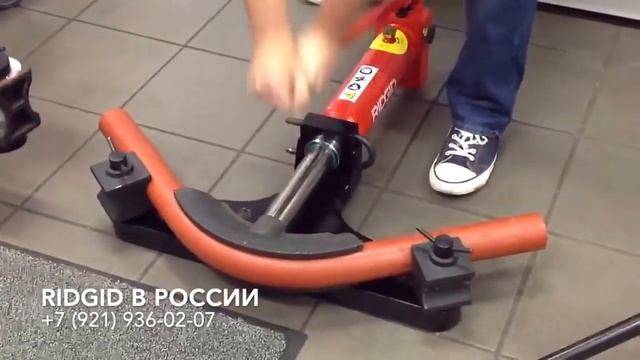 Гидравлический трубогиб. Гидравлические трубогибы с открытой рамой. Гибка гидравлическим трубогибом смотреть онлайн