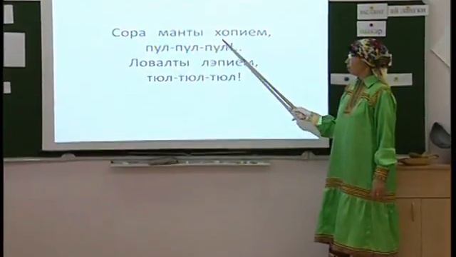 Микуль Шульгин Жадная мышка смотреть онлайн