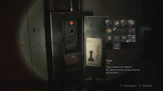 Resident Evil 2--ПРОХОЖДЕНИЕ PS4--АД в канализации «5» смотреть онлайн