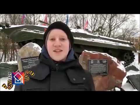 Мемориал погибшим при исполнении воинского долга смотреть онлайн