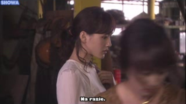 Po Prostu Jedyna Miłosc-3-1