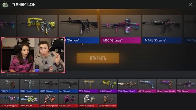 24 ЧАСА ГОВОРЮ ТОЛЬКО ДА БРАТУ в STANDOFF 2! смотреть онлайн