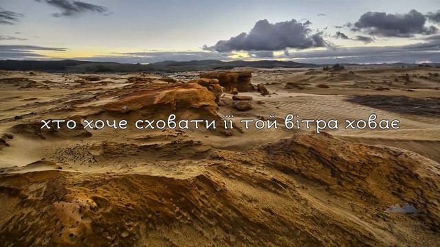 Ранок з Соломоном, Притча 27 смотреть онлайн