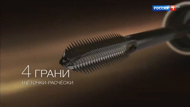 Реклама туши Лореаль — Телескопик (2019) смотреть онлайн